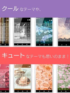 How to download Sweetie Calculator lastet apk for pc