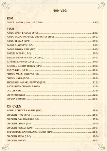 Deli Bangla menu 