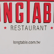 LONGTABLE 異國料理