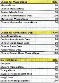 Valai Ilai menu 1