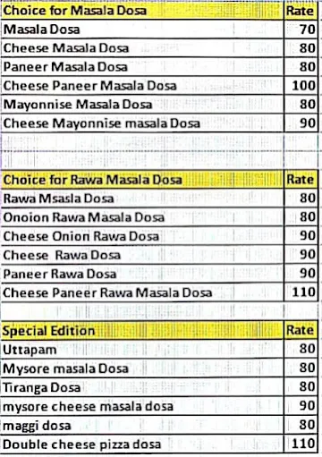 Valai Ilai menu 