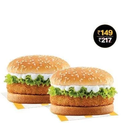 2 McVeggie Burger