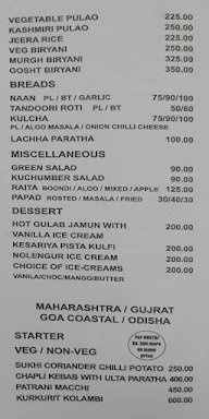 Tamarind menu 6