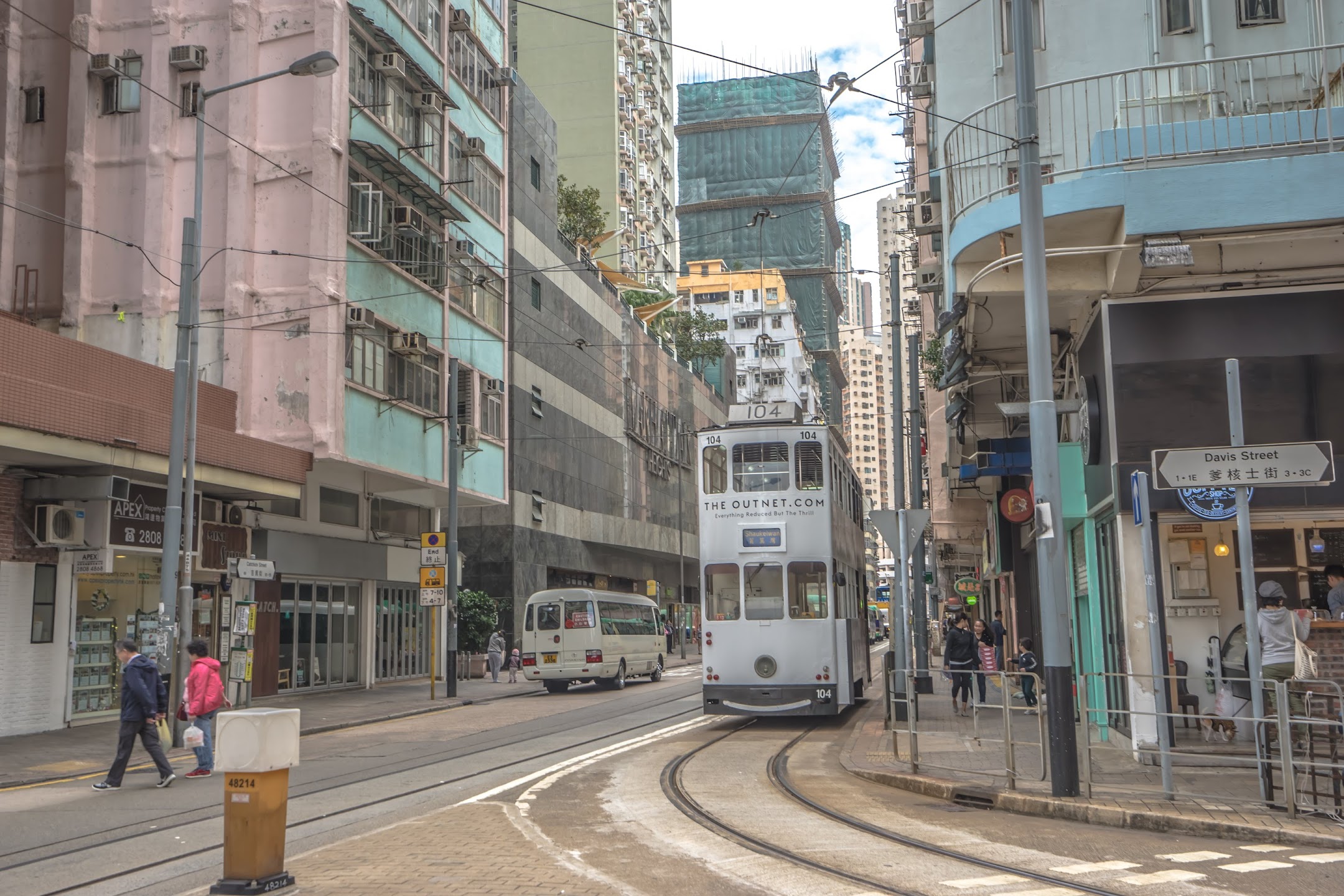 香港 堅尼地城 トラム2
