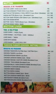 Azad Hind Dhaba menu 4