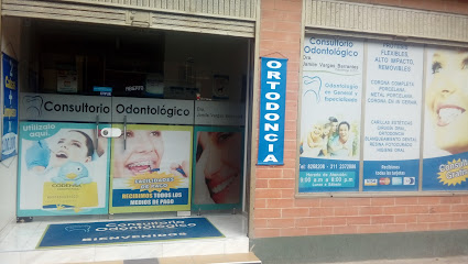 Consultorio Odontologico Dra Jamile Vargas Barrantes