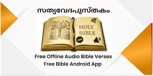 Malayalam Bible (Offline) App - Daily Study, Audio