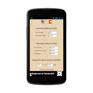 Calculadora para Paypal (fees) - náhled