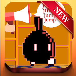 SCREAM JUMP logo