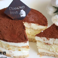 DIAMOND BEAR 鑽石熊烘焙