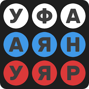 Download Города России For PC Windows and Mac