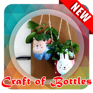 Download Craft of Bottle For PC Windows and Mac