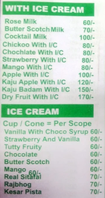 AK Juice 'N' Snacks menu 