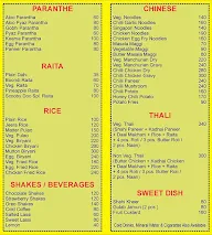 Tandoor Villa menu 1