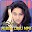 Kumpulan Lagu Nike Ardilla Mp3 Download on Windows