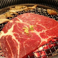 澤野燒肉屋