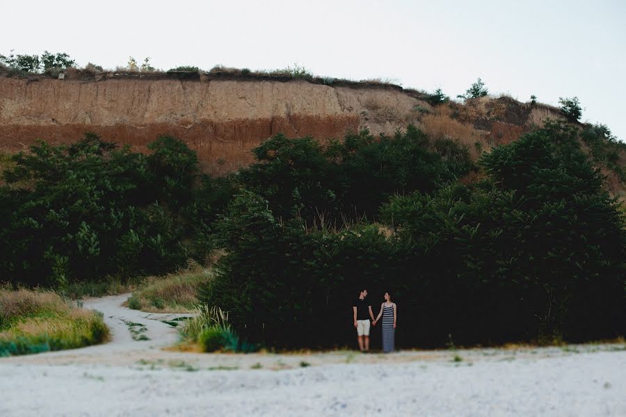 Fotografo di matrimoni Ekaterina Ivashkina (ivashkinakate). Foto del 25 marzo 2016