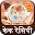 Cake Recipes in Hindi Download on Windows