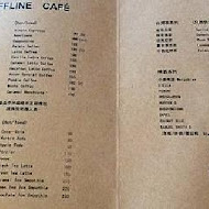 Offline Cafe 離線咖啡