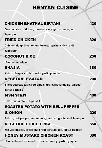 Cocoon menu 