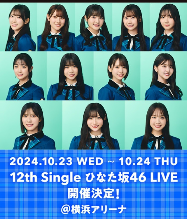 スイフトスポーツのモンスタースポーツ・エアクリ交換・ひなた坂46・ひなた坂46LIVEに関するカスタム事例の投稿画像4枚目