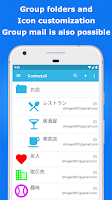 ContactsX - Dialer & Contacts Screenshot