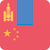 Mongolian Chinese Offline Dictionary & Translator icon