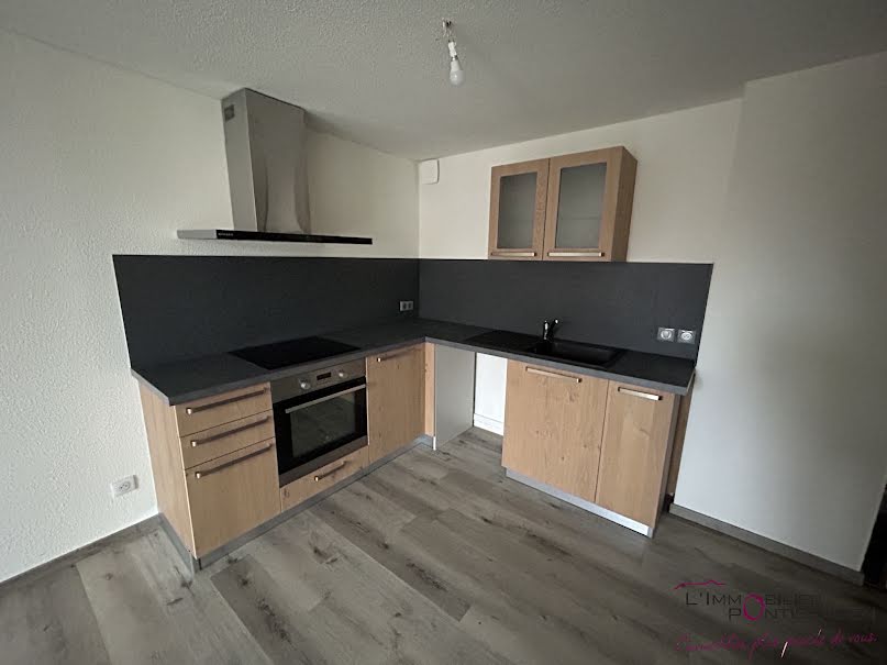 Vente appartement 3 pièces 44.14 m² à Frasne (25560), 115 000 €