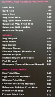 Ghungroo menu 8