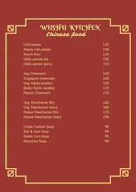 Wushu Kitchen menu 5