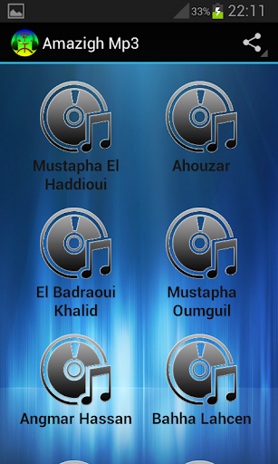 Amazigh Mp3