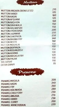 New Bostan Restaurant menu 3