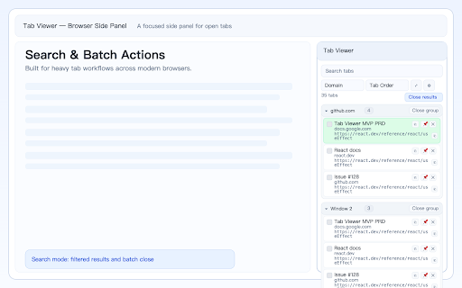 Tab Viewer screenshot 2