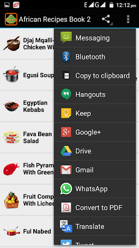 免費下載健康APP|African Recipes B2 app開箱文|APP開箱王