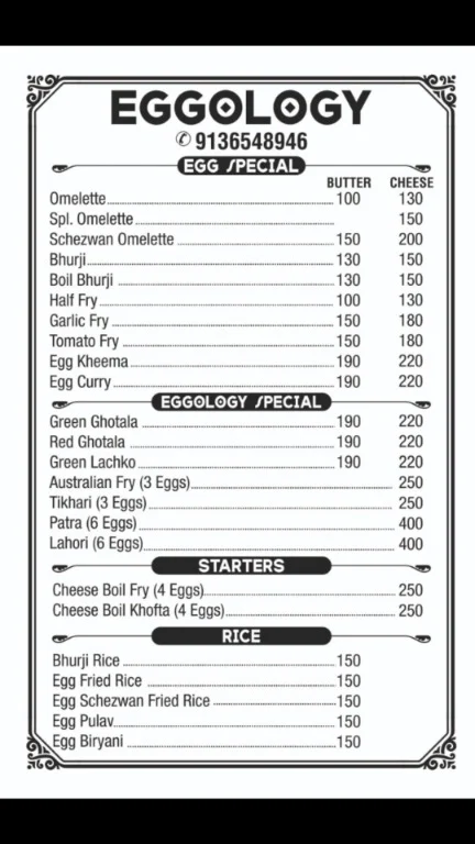 Eggology Surti Ghotala & More menu 