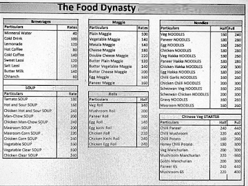 The Food Dynasty menu 