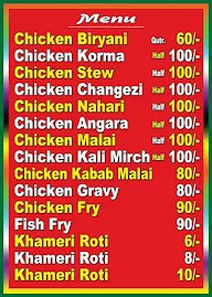 Nadeems biryani menu 2