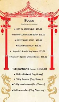 Captain's Cafe menu 1