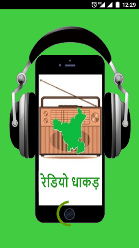 Screenshot Radio Dhaakad - रेडियो धाकड़