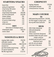 The Tibetan Kitchen menu 1