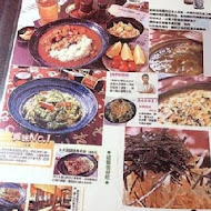 高烈堂沖繩料理居酒屋