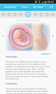 Mediclinic Baby - Baby(圖1)-速報App