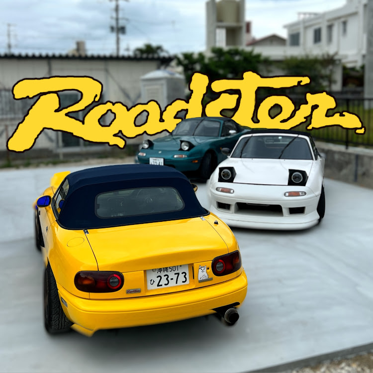 ロードスターの沖縄・jリミテッド２・修理中・ロードスター専門店に関するカスタム事例の投稿画像2枚目