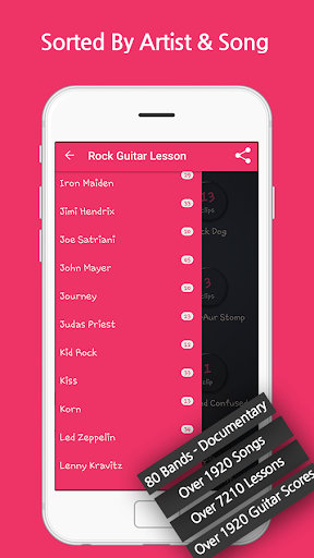 免費下載教育APP|Rock Guitar Lesson app開箱文|APP開箱王