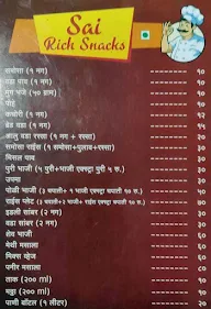 Sai Rich Snacks menu 1