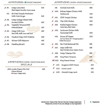 Asia Kitchen By Mainland China menu 