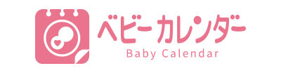 モスバーガー 今だけの新グッズが超カワ キッズセットの裏技も Trill トリル