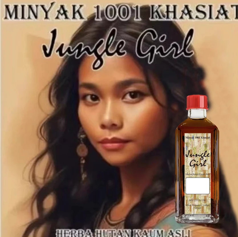 Jungle Girl Massage Olie Vochtinbrengend Pijnstillend. Ervaar de ontspanning en pijnverlichting met deze heerlijke olie.
