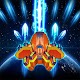 Download Galaxy Attack Wars - Space shooter 2D For PC Windows and Mac 1.3