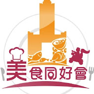 多一點咖啡館